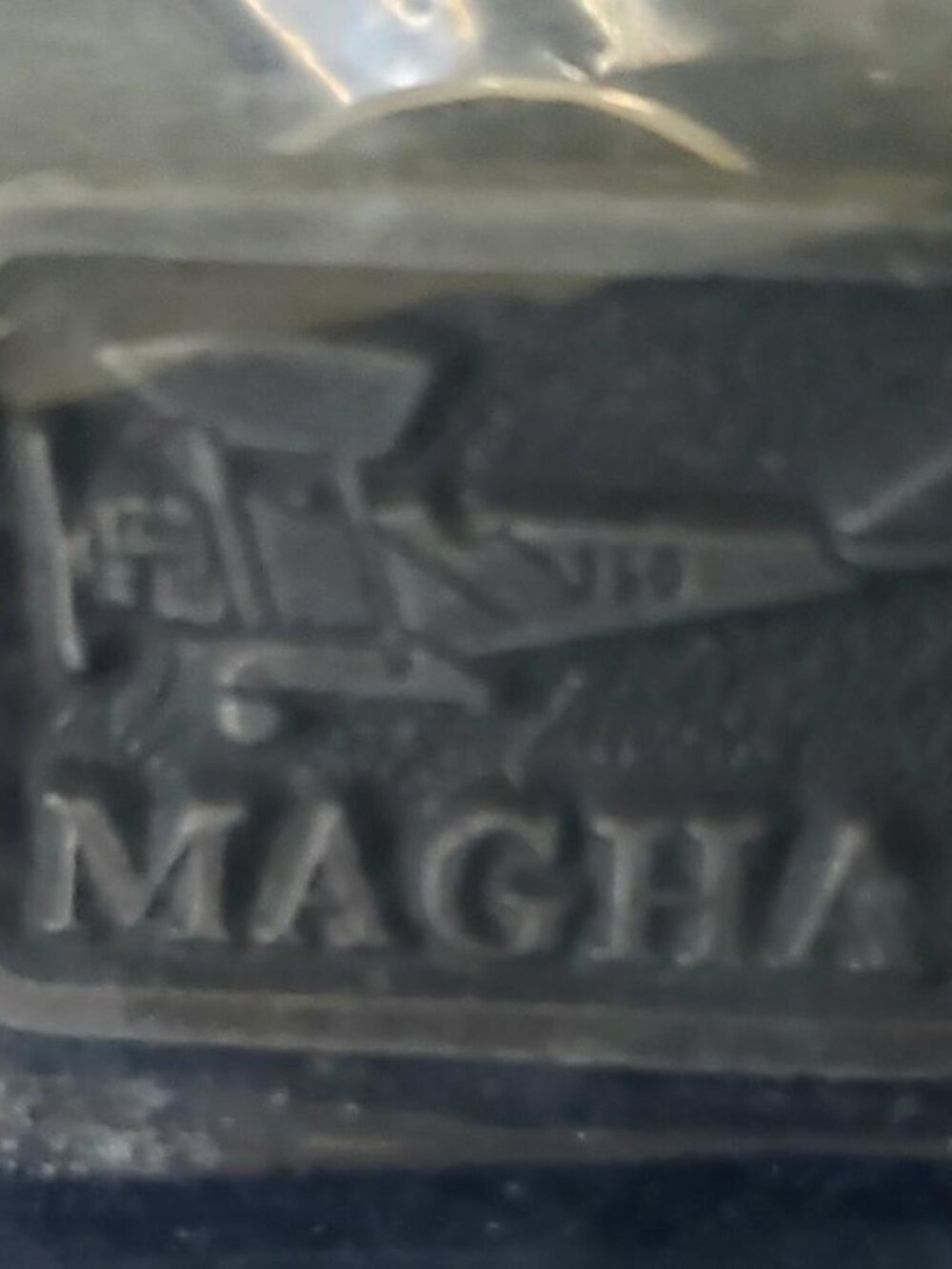 VINTAGE RARE MAGHA INTERNATIONAL AIRCRAFT BI PLANE PIN BACK 5/8"